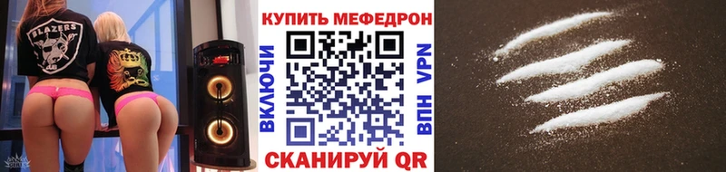 Наркошоп купить МЕТАДОН  МЕФ  COCAIN  АМФЕТАМИН  Каннабис  ГАШ  Альфа ПВП  Кузнецк
