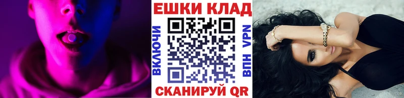 Купить  Кузнецк  Ecstasy 300 mg 
