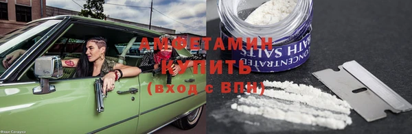 марихуана Вязники