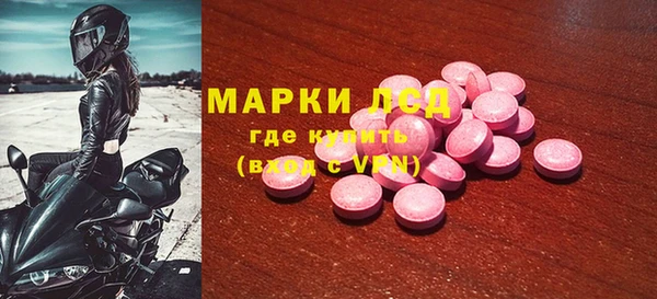марихуана Вязники