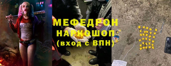 марихуана Вязники
