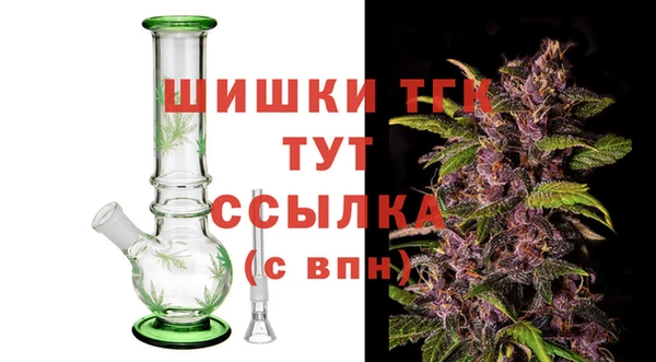марихуана Вязники