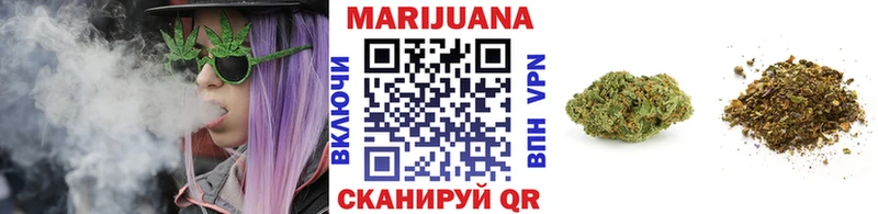 Канабис индика  Купить  Кузнецк 